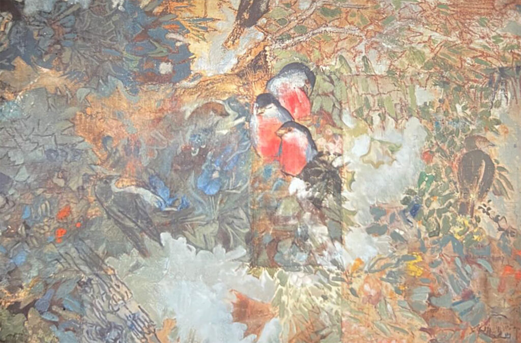 Private Art 1969-1983