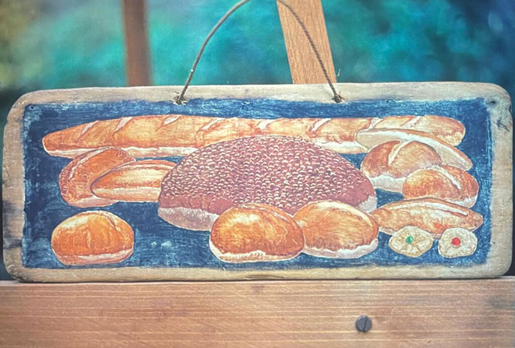 Private Art 1969-1983