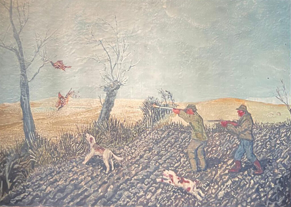 Private Art 1969-1983