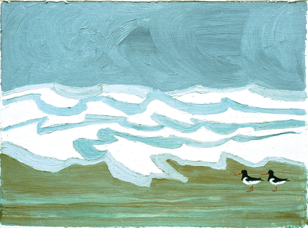 Private Art 1969-1983