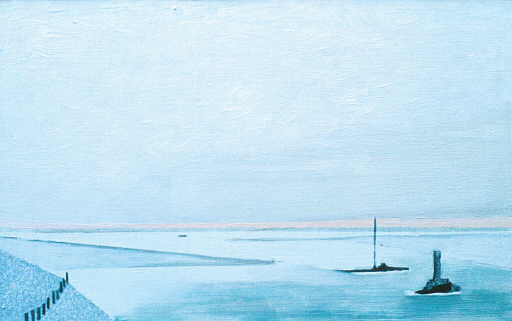 Private Art 1969-1983