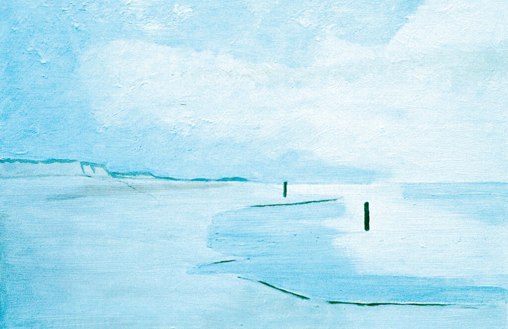 Private Art 1969-1983