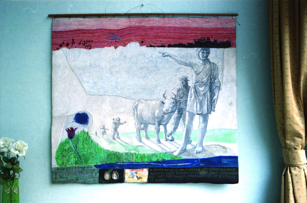 Private Art 1969-1983