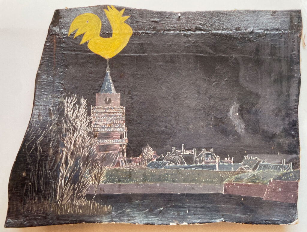 Private Art 1969-1983