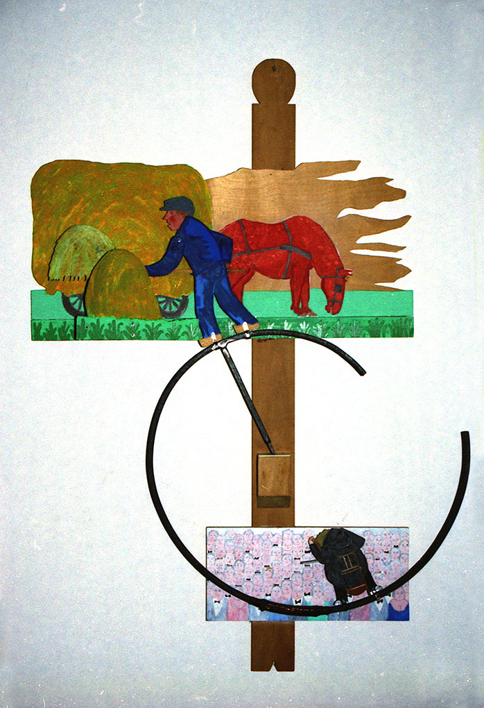 Private Art 1969-1983