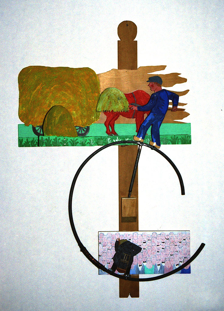 Private Art 1969-1983