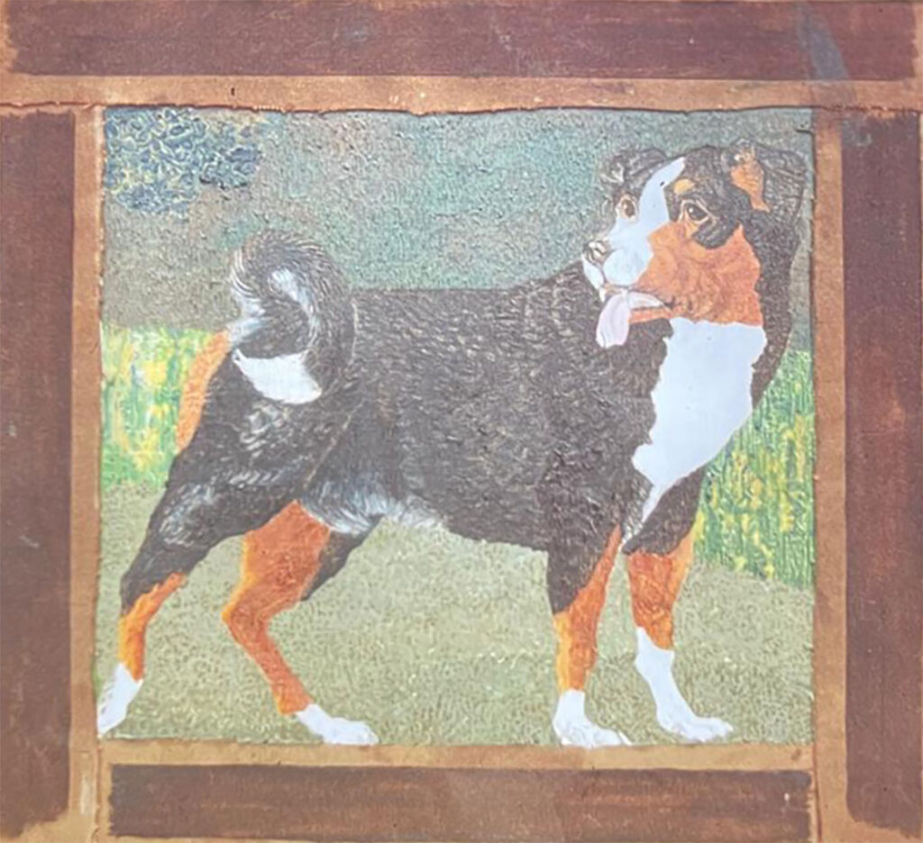 Private Art 1969-1983