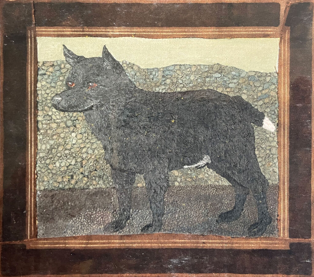 Private Art 1969-1983