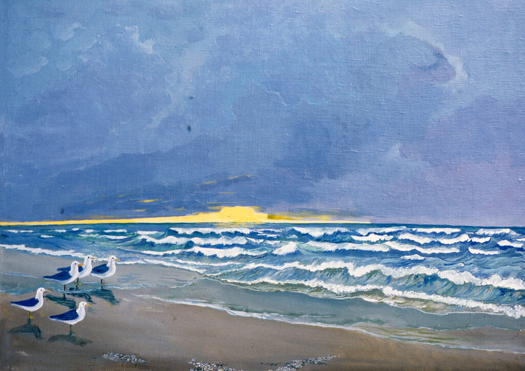 Private Art 1969-1983