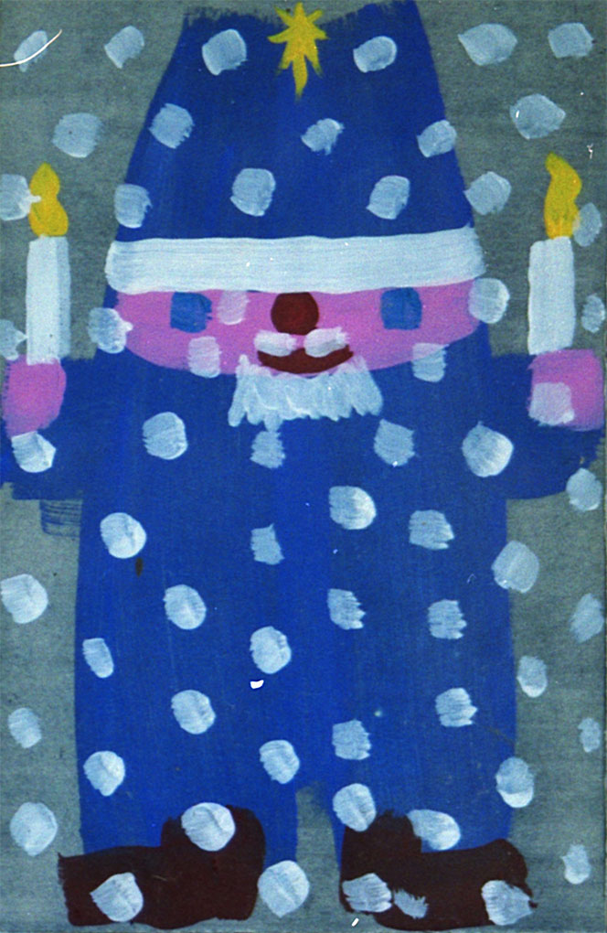 Private Art 1969-1983