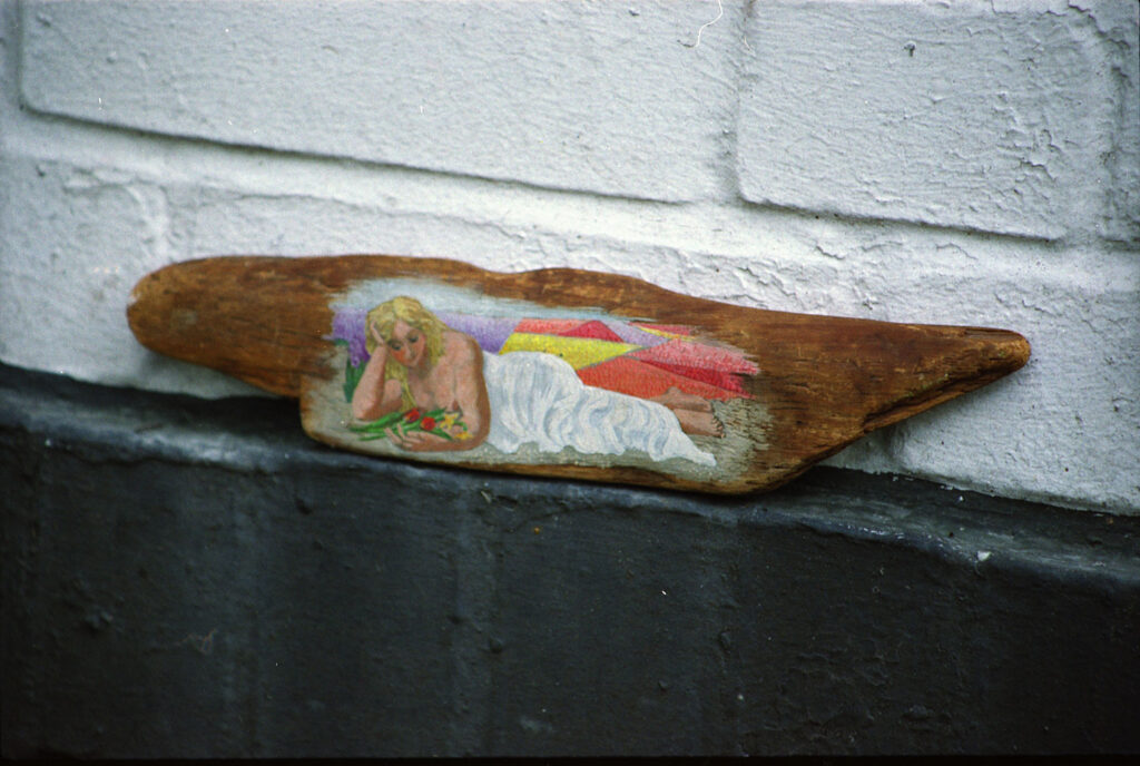 Private Art 1969-1983