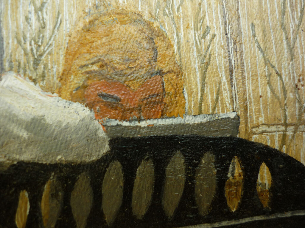 Private Art 1969-1983